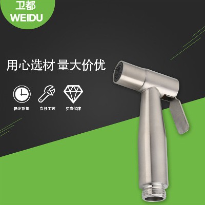 Manufacturers wholesale 304 stainless steel wire drawing hand booster woman washer nozzle spray gun cleaning toilet flusher