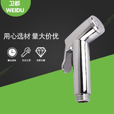 Manufacturer wholesale new toilet ABS plastic cleaning shower shower washer spray gun press handheld spray gun