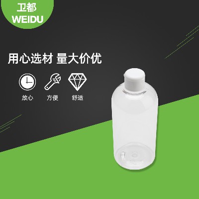 80ml100ml500mll毫升透明塑料瓶 液体瓶子 PET小口瓶分装瓶