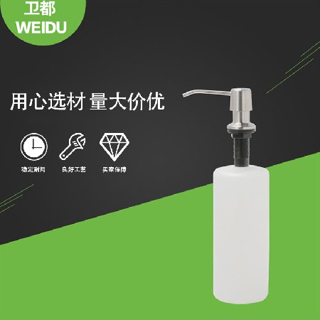 304 stainless steel shower nozzle soap dispenser kitchen sink detergent soap dispenser hand soap bottle accessories wholesale